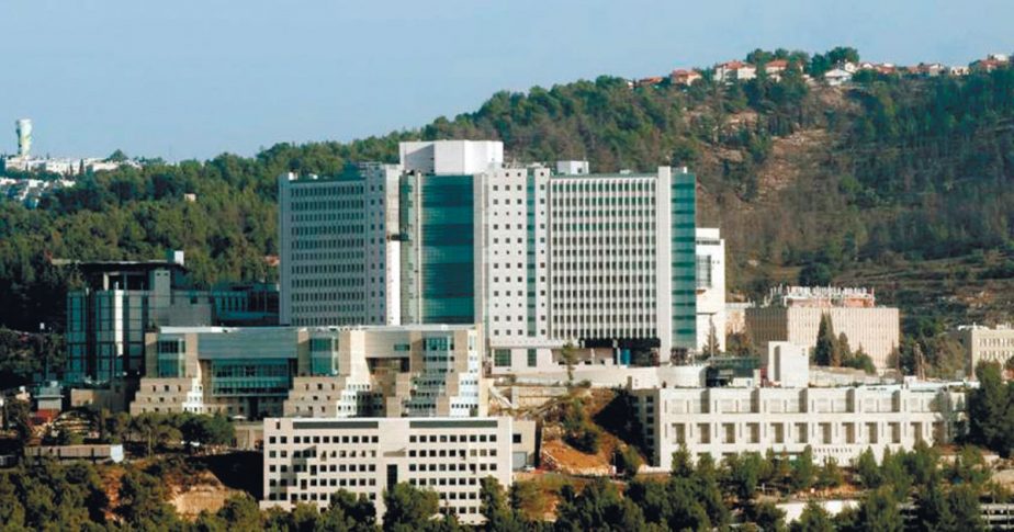 Hadassah Medical Center