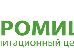 Реабилитационный центр Абромишкес (Abromiskes Rehabilitation Centre)
