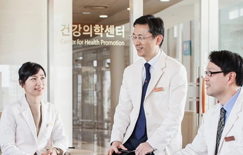 Медицинский центр Самсунг