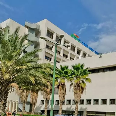 Meir medication in Israel