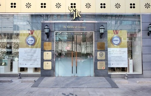 JK Plastic Surgery Clinic