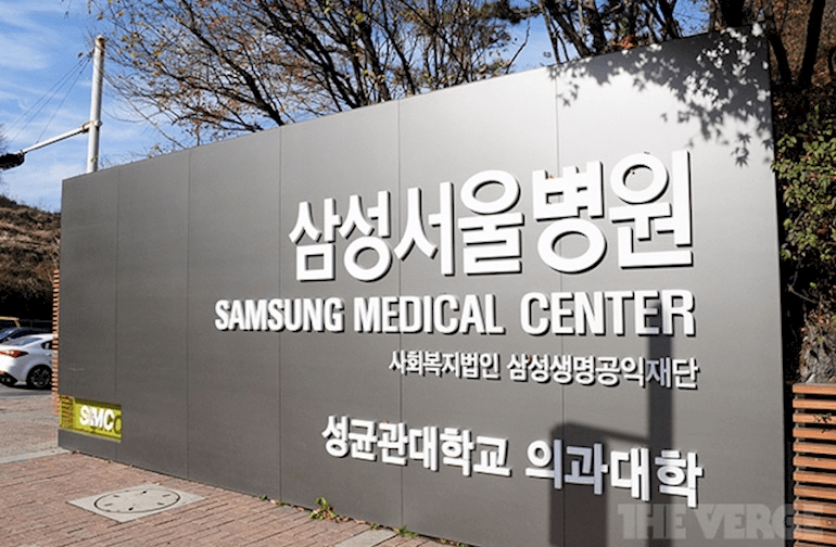 Samsung Medical Center