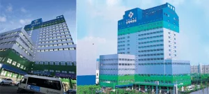 Inje University Ilsan Paik Hospital