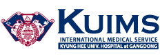 Университетская клиника KUIMS (КУИМС)
