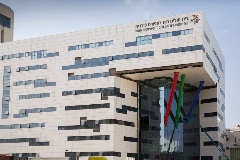 Tallest Health Buildings in Israel