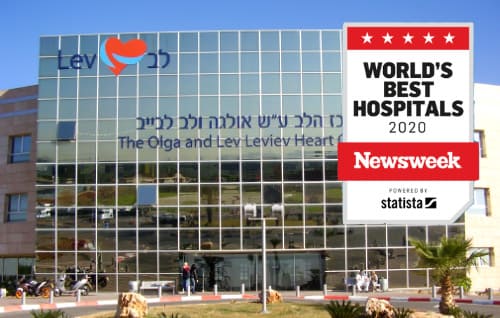медицинский центр имени хаима шибы newsweek