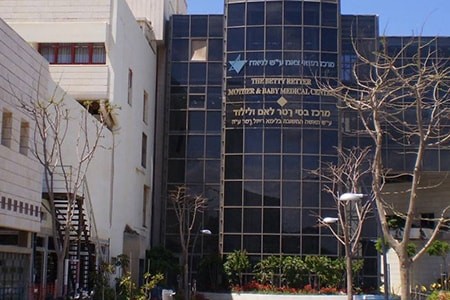 Medical Center Israel