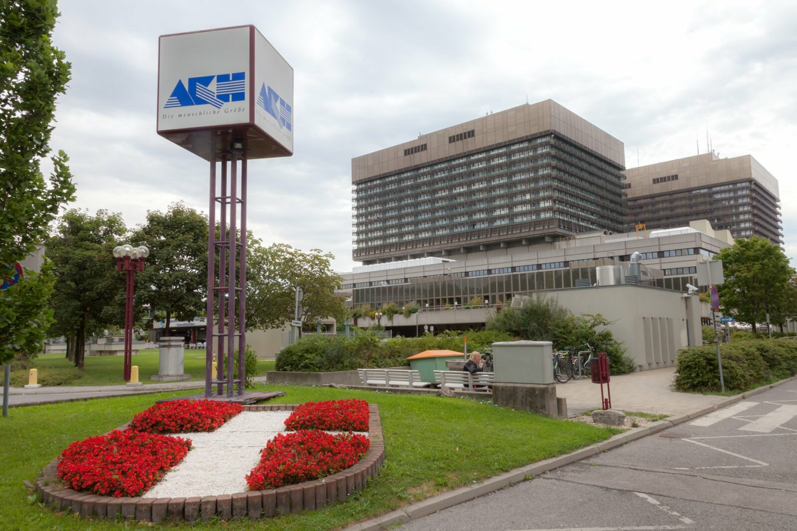 Центральный Венский клинический госпиталь