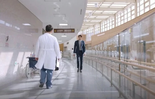 Orthopedic Clinic of Kang Dong