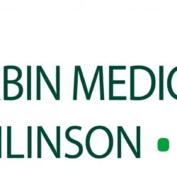 Медицинский центр Ицхака Рабина (Rabin Medical Center)