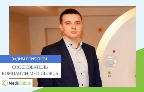что нужно знать о стентировании перед процедурой