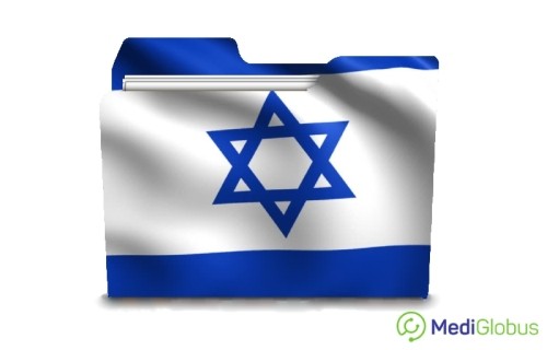 Israel flag folder