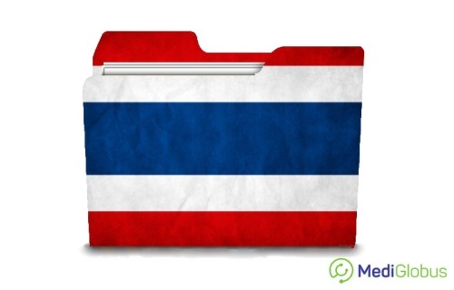 Thailand flag folder