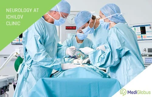 Neurology treatment at the Ichilov hospital