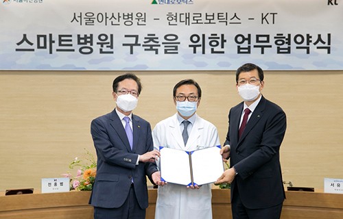 Smart Hospital Асан оборудован технологиями Hyundai