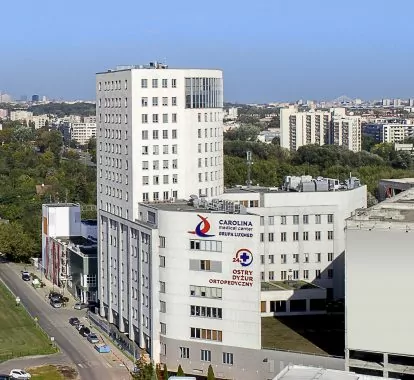 Все о лучшем ортопедическом центре Европы