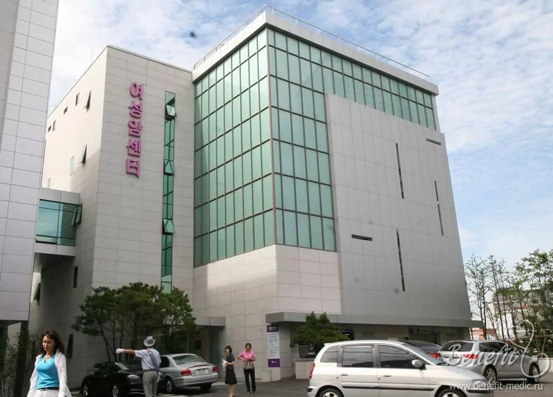 Cheil General Hospital & Women’s Healthcare Center