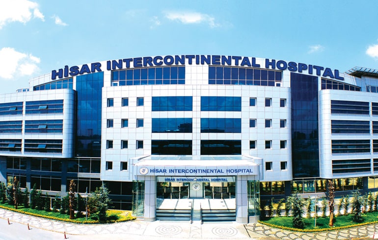 Клиника Хисар (Hisar Intercontinental Hospital)