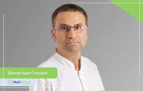 Лечение бесплодия в Польше