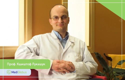 Лечение бесплодия в Польше