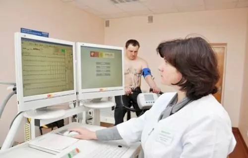 Abromiskes Rehabilitation Center