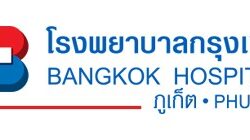 Bangkok Hospital Phuket