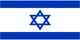 израиль флаг лечение в израиле