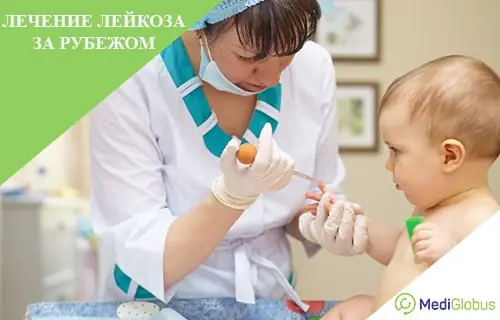 лечение лейкоза за границей медицинский специалист берет кровь на анализ у ребенка
