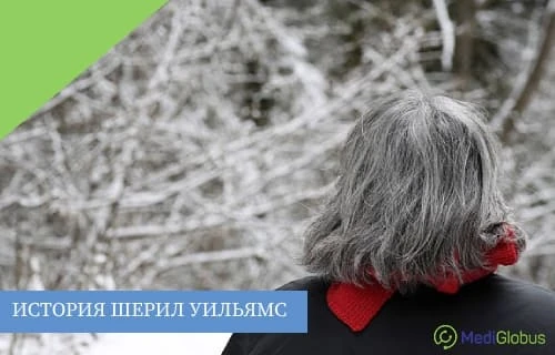 Перспективные методы лечения диффузной В-крупноклеточной лимфомы