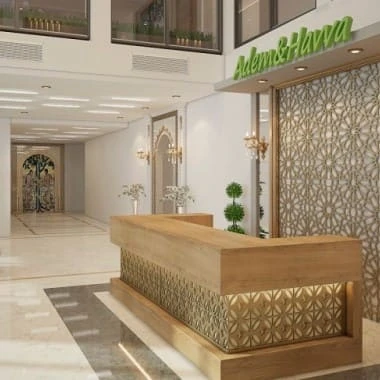 Adem and Havva Clinic