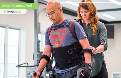 Лечение черепно-мозговых травм разной степени тяжести за рубежом