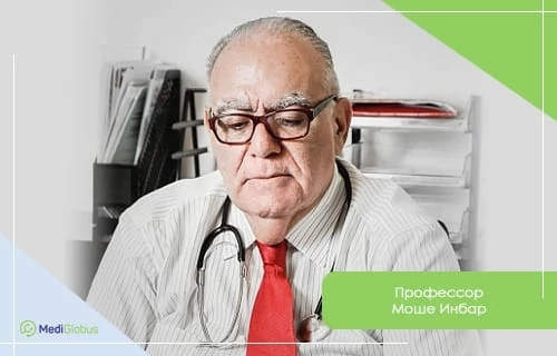 Куда обратиться за лечением хордомы основания черепа — ТОП 5 клиник и докторов