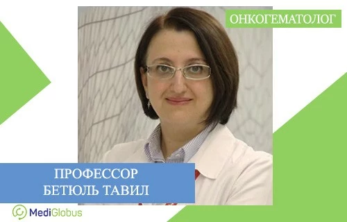 Рейтинг детских онкогематологов Турции