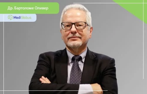 Обзор лучших клиник по лечению позвоночника