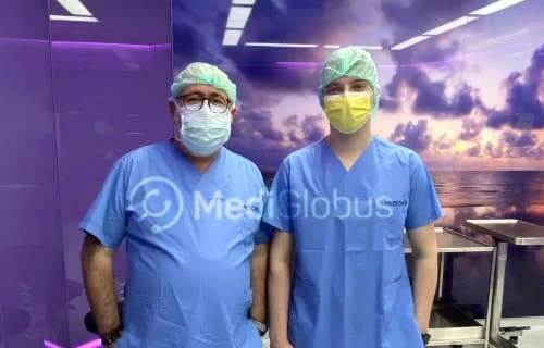 Medicana Ataşehir Hospital