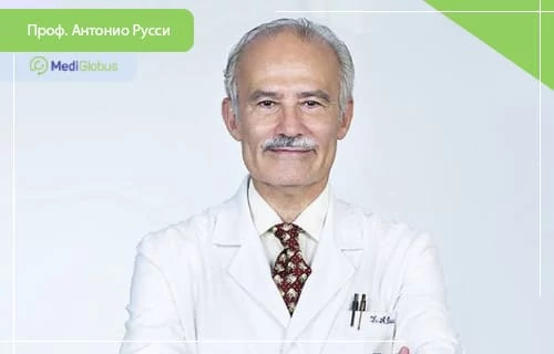 Доктор Антонио Русси - ведущий эпилептолог в Испании доктор Антонио Русси - эпилептолог из Испании