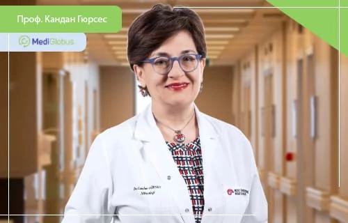 Доктор Кардан Гюрзес — фахівець у галузі неврології та нейрохірургії доктор Кардан Гюрзес — фахівець у галузі неврології та нейрохірургії