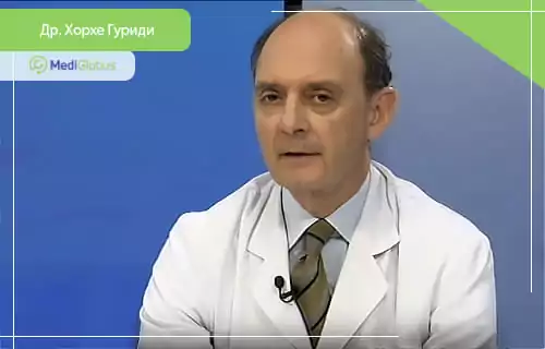 Доктор Хорхе Гуриди - специалист по лечению эпилепсии в Испании доктор Хорхе Гуриди - эпилептолог в Испании