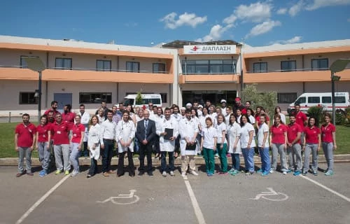 The Diaplasis Rehabilitation and Recovery Center