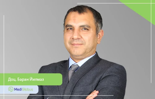 Др. Баран Йилмаз (Dr. Baran Yılmaz) — турецький нейрохірург із лікарні Liv Istinye Др. Баран Йилмаз