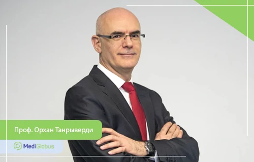 Проф. Орхан Танрыверди (Prof. Orhan Tanrıverdi) - уролог в клинике Лив (Турция)