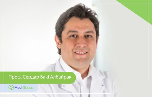 Др. Сердар Бакі Албайрак (Dr. Serdar Baki Albayrak) — нейрохірург, клініка Біруні Др. Сердар Бакі Албайрак