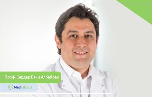 Др. Сердар Баки Албайрак (Dr. Serdar Baki Albayrak) — нейрохирург, клиника Бируни Доктор Сердар Баки Албайрак