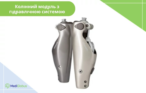 Колінний модуль з гідравлікою Сучасний колінний модуль протеза нижньої кінцівки з мікропроцесорним та гідравлічним керуванням