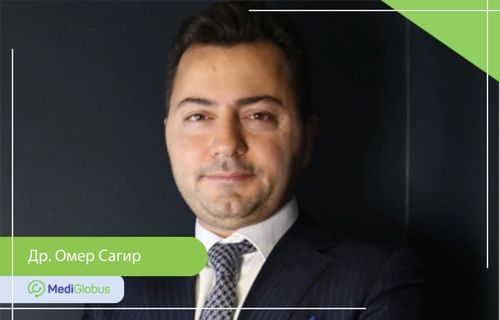 Др. Омер Сагир — пластичний хірург, Туреччина Доктор Омер Сагір