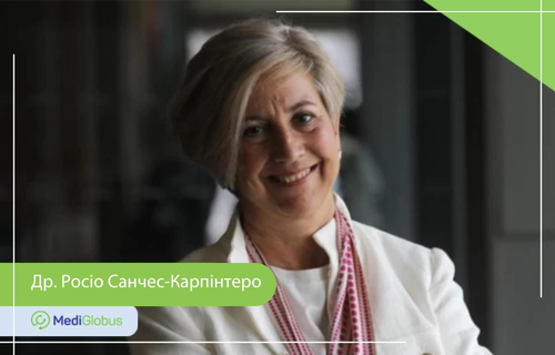 Др. Росіо Санчес-Карпінтеро — невролог із клініки Наварри, Іспанія Доктор Росіо Санчес-Карпінтеро