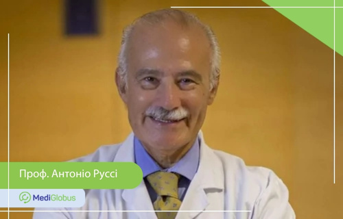 Др. Антоніо Руссі — невролог у клініці Teknon у Барселоні Доктор Антоніо Руссі