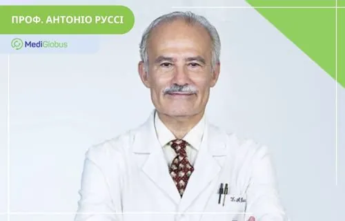 Доктор Антоніо Руссі - епілептолог, Іспанія доктор Антоніо Руссі — епілептолог з Іспанії