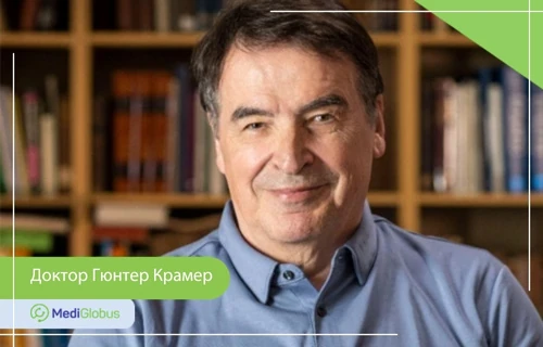 Найкращі епілептологи з Німеччини Лікування епілепсії у Німеччині