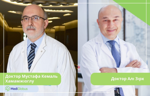 ліворуч — доктор Мустафа Кемаль Хамамджіоглу, праворуч — доктор Алі Зірх